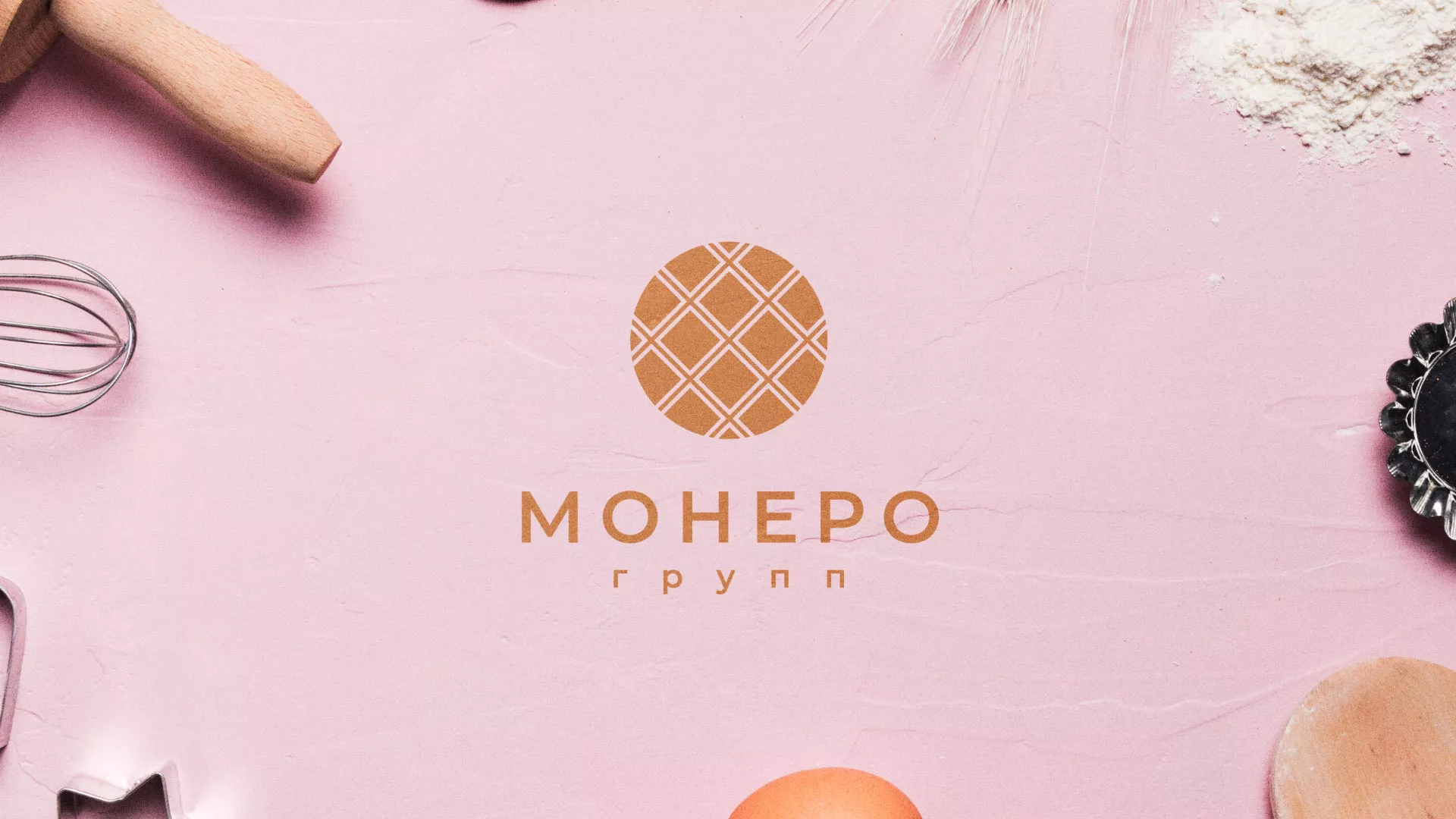 Разработка логотипа компании «Монеро групп» в Хадыженске
